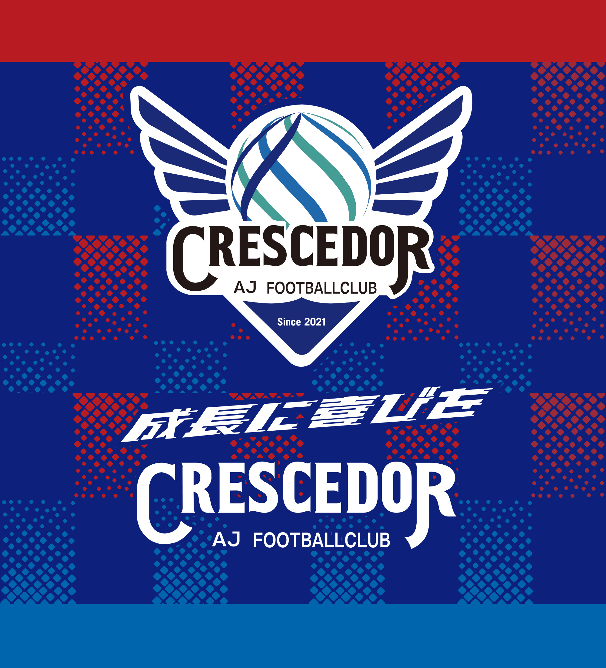 CRESCEDOR.FCオフィシャルサイト